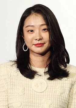 Kim Da-mi color palette inspiration